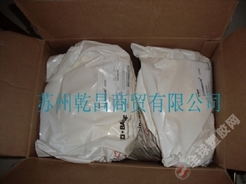 巴斯夫光稳定剂2020 高效防护，赋能塑胶长效稳定