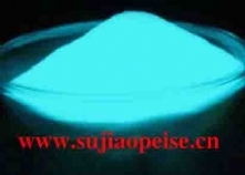 供应油漆用荧光粉 提升塑胶产品附加值的专业助剂